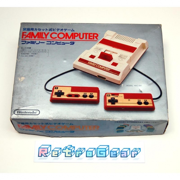 Nintendo Famicom - boxed