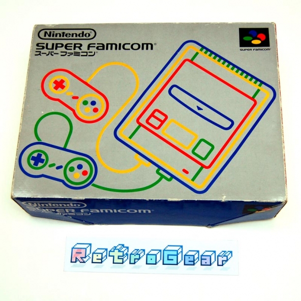 Super Famicom - Boxed (JP NTSC)